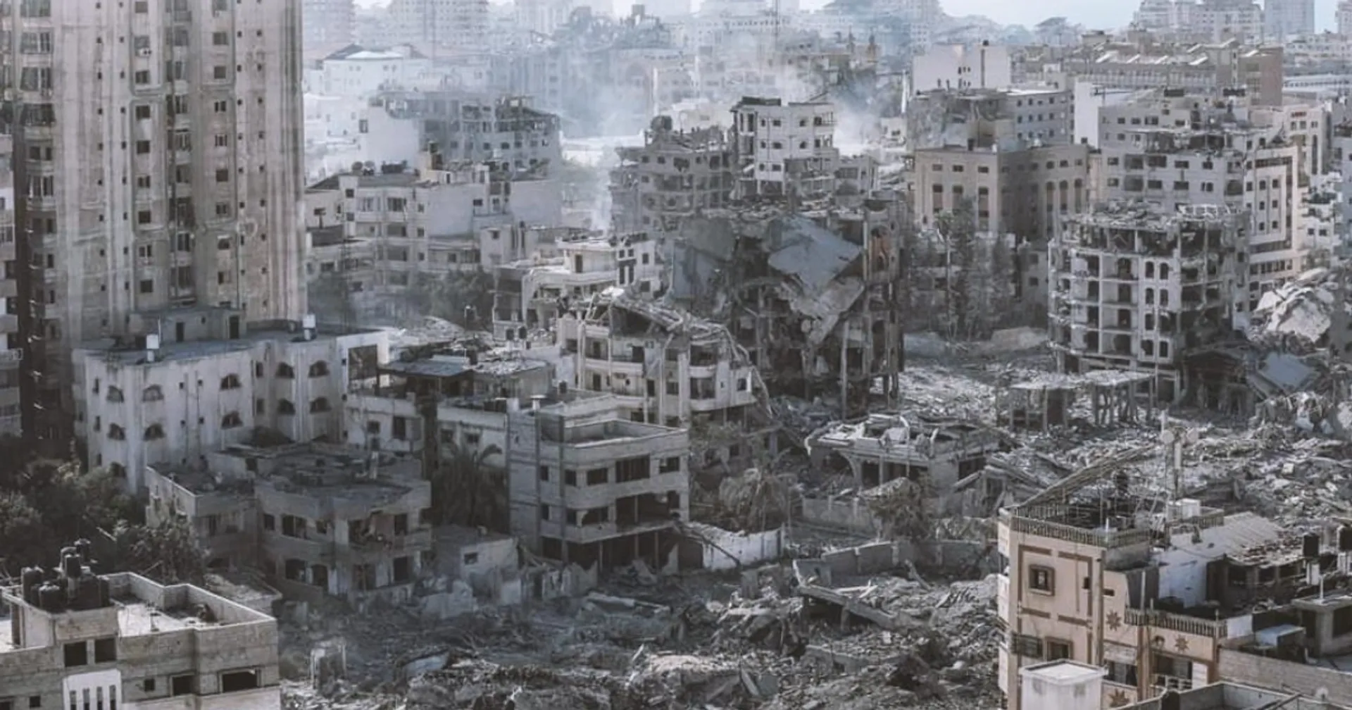 Gaza Emergency thumbnail image